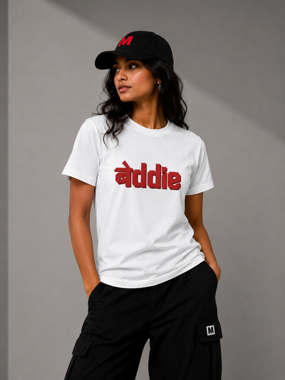 Baddie 3D Block Letter Graphic Supima Tee